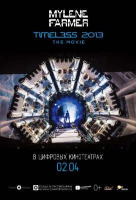 Шестой концертный тур Милен Фармер (2013)