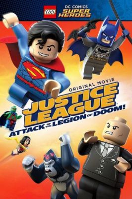 LEGO Супергерои DC Comics – Лига Справедливости: Атака Легиона Гибели (2015)