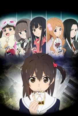 WIXOSS: заражённый селектор (2014)