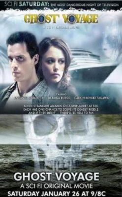 Путешествие призрака (2008)