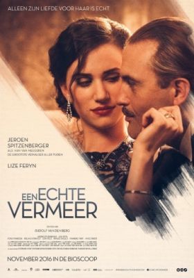 Подлинный Вермеер (2016)