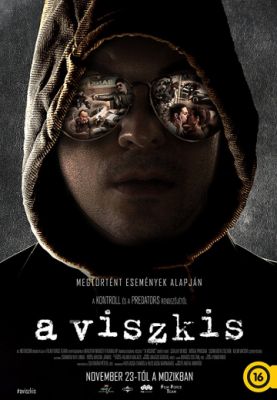 Грабитель Виски (2017)