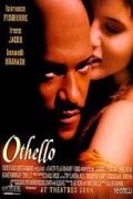 Отелло (1995)