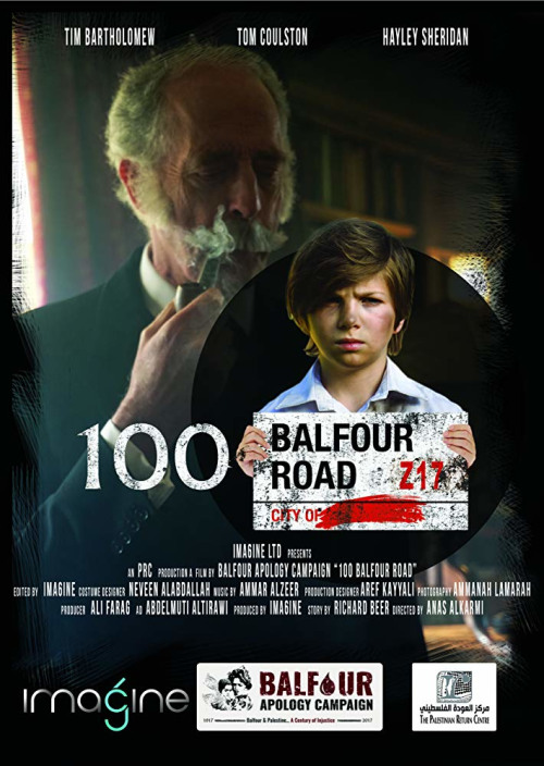 Дом 100 на улице Бальфура (2017)