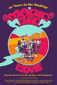 40 лет в процессе развития: The Magic Music (2017)