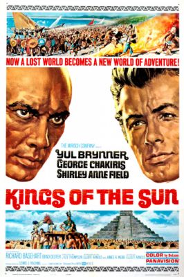 Короли Солнца (1963)