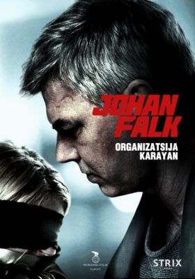 Юхан Фальк: Организация Караян (2012)