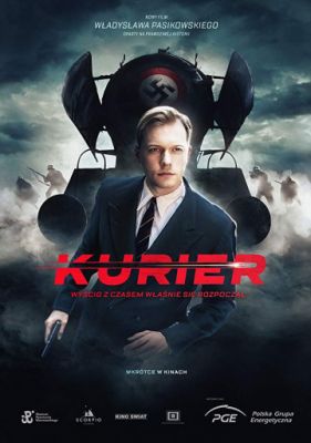 Курьер (2019)