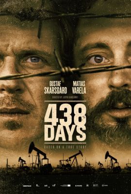 438 дней (2019)