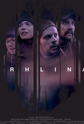 Trhlina (2019)