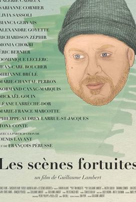 Les scènes fortuites (2018)