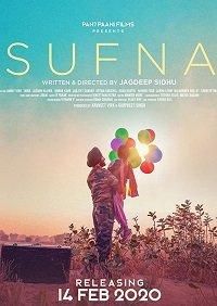 Sufna (2020)