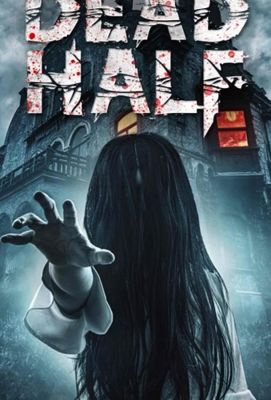 The Dead Half (2017)