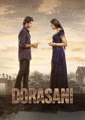 Dorasani (2019)