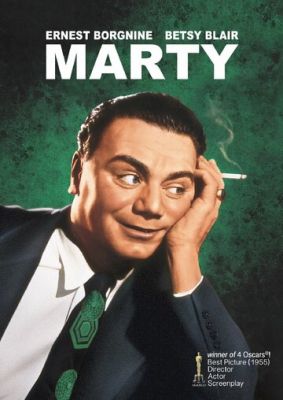 Марти (1955)