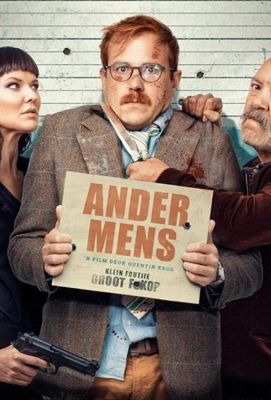 Ander Mens (2018)