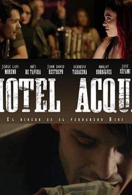 Motel Acqua (2018)