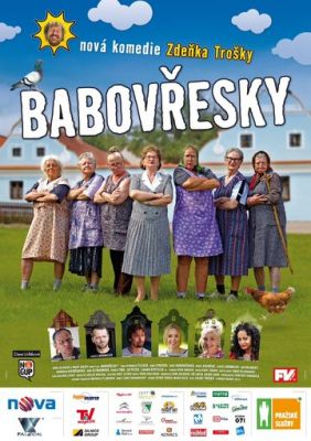 Бабаёжки (2013)