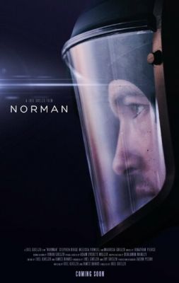 Норман (2019)