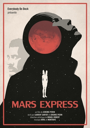 Миссия на Марс (2023)