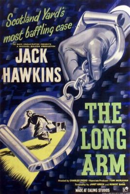 Длинная рука (1956)