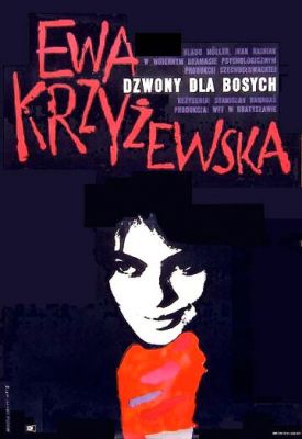 Колокола для босых (1965)