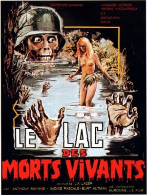 Озеро живых мертвецов (1981)