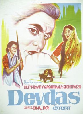 Девдас (1955)