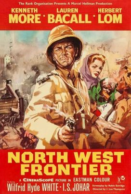 Северо-западная граница (1959)