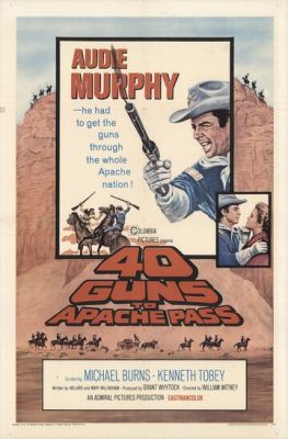 40 винтовок на перевале апачей (1967)