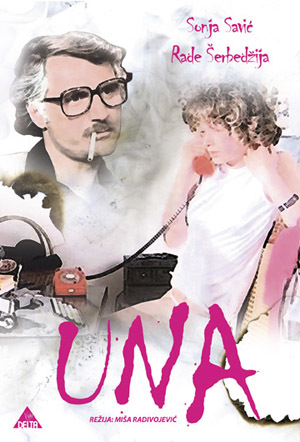 Уна (1984)